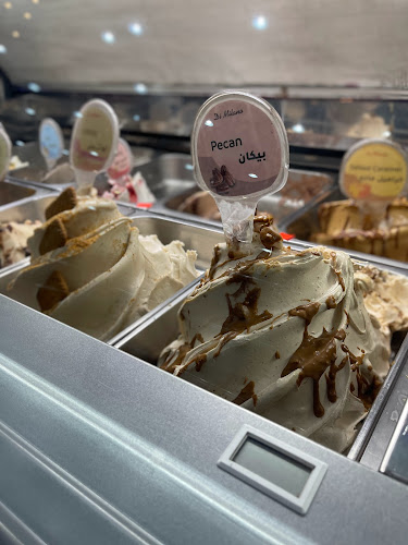 مخابز العامر - الهفوف‎