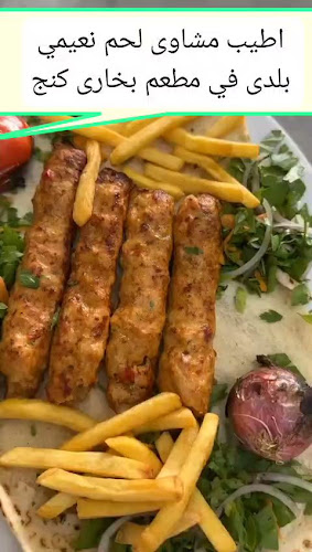 H537+P2G، رماح 15855