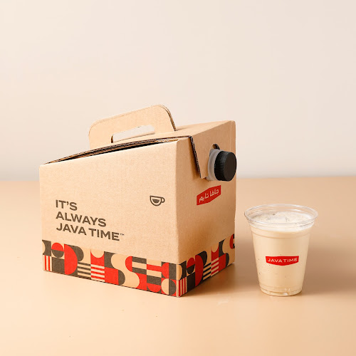 جافا تايم - الضيافة