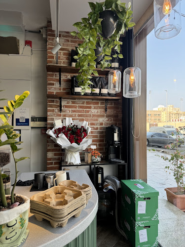 بيكري بار - الضيافة