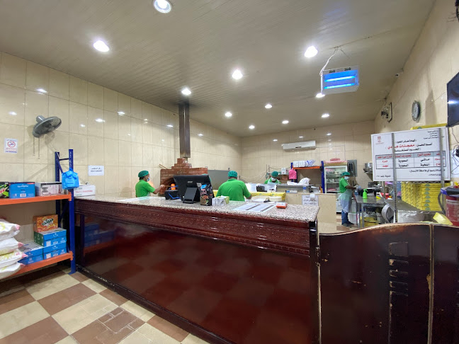 فطيرة هادي - الضيافة