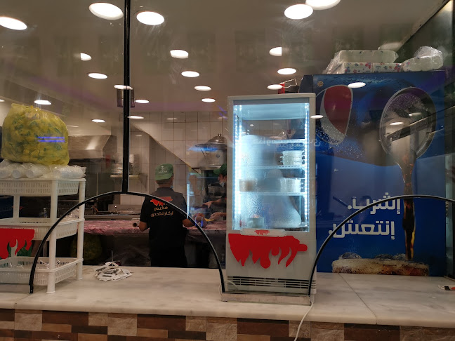 مطاعم بالمرخ فرع الصفا - الضيافة