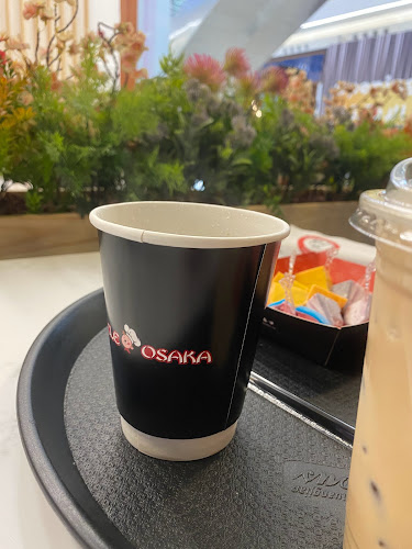 Comentarii opinii despre أنكل أوساكا