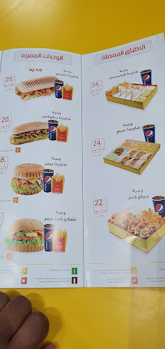 طريق الملك سلمان بن عبدالعزيز، البلدية، حفر الباطن 39921