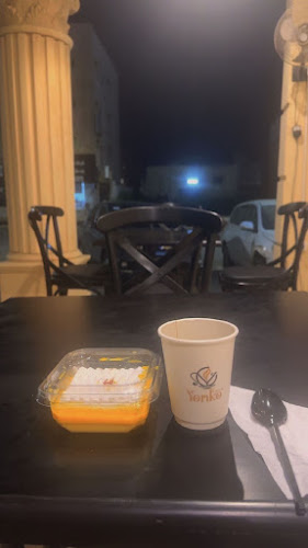 Opinii despre يونكو كافيه în القنفذة - الضيافة