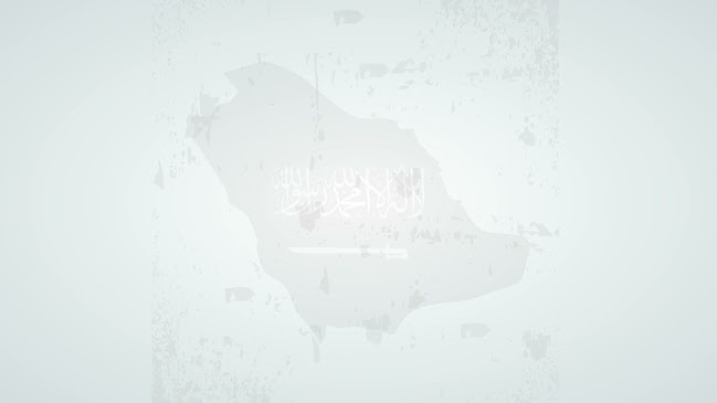 بروست لاقونا للوجبات السريعة