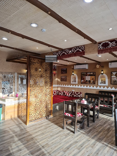 مطعم قصر لبدة