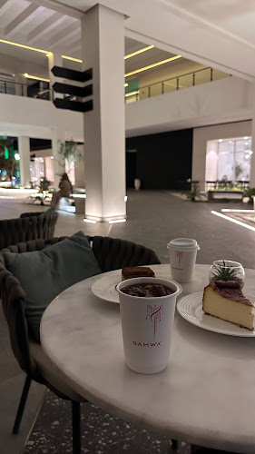 Opinii despre قهوة în الرياض - الضيافة