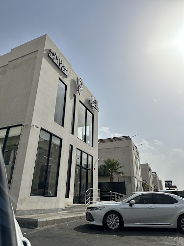 عنوان القهوة - الضيافة