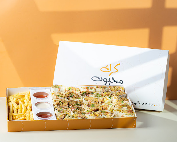 Opinii despre كرك محبوب القيصومة în القيصومة - الضيافة