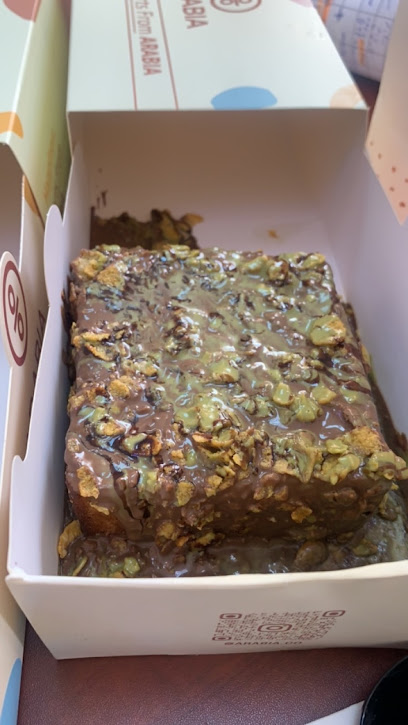 ارابيا كافيه ARABIA CAFE