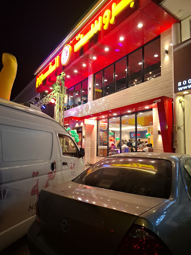 3181 شارع المنصورية، الخالدية، مكة 24232