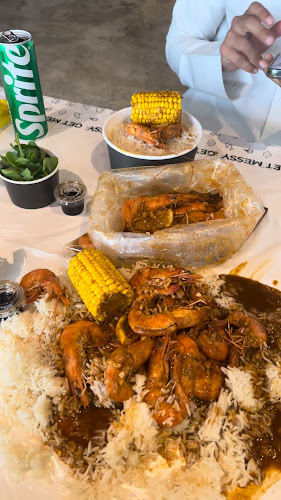 شريمبلس - الضيافة