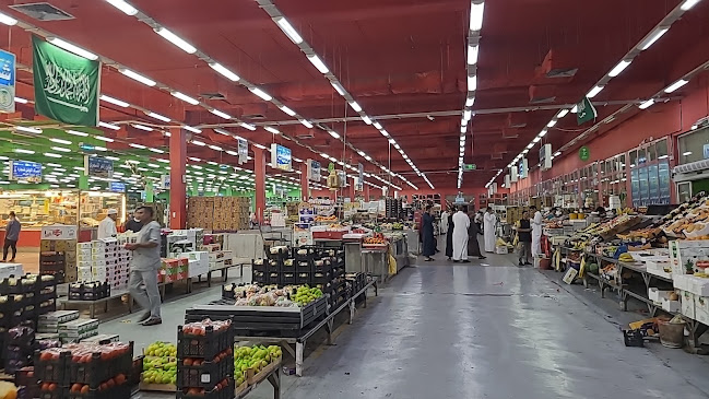 Opinii despre سوق التمور în مكة - الضيافة