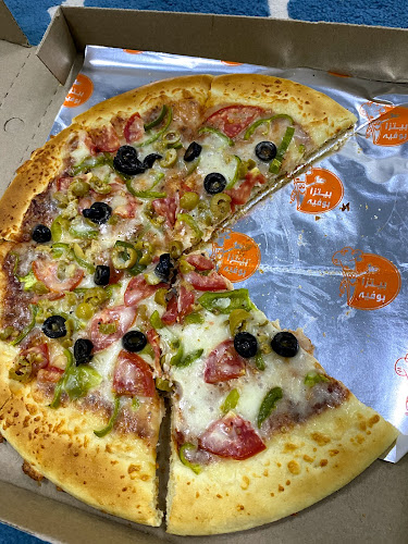 Pizza buffet ,بيتزا بوفيه