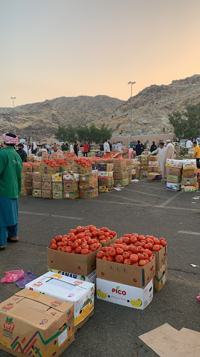 مؤسسة سلطان أبو سمن للخضروات والفواكه