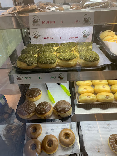 لونجو ستارز كافية دونات LUNGO STARS CAFE Donuts