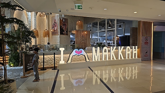 Comentarii opinii despre لحظة كيف للقهوة المختصة أبراج زمزم