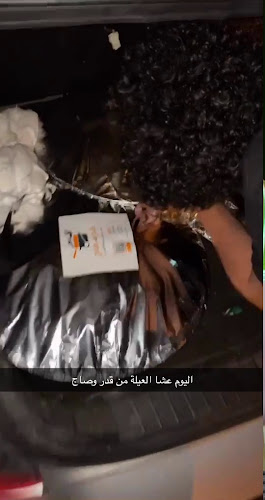 7971 الخطيب التبريزي، حي 2776