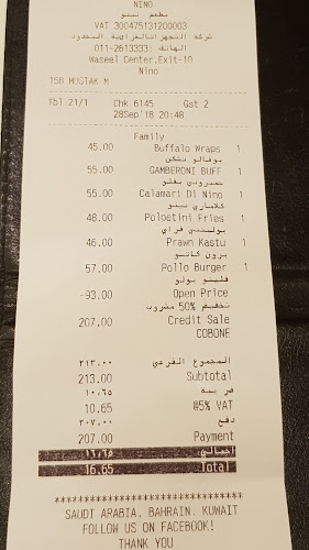 Opinii despre مطعم نينو în الرياض - الضيافة