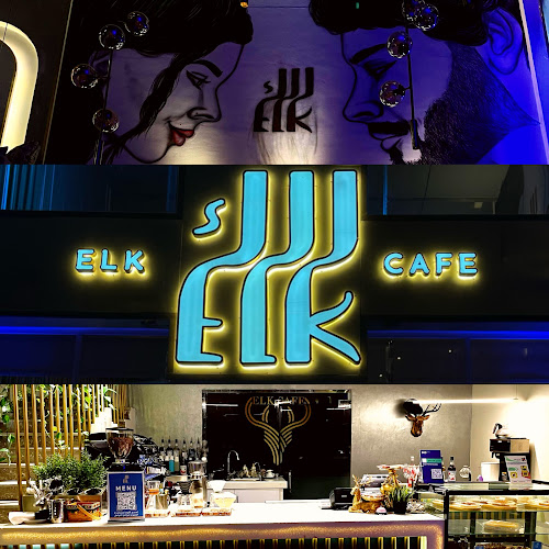 الك كافيه - الضيافة