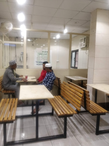 مطعم ابو حربه