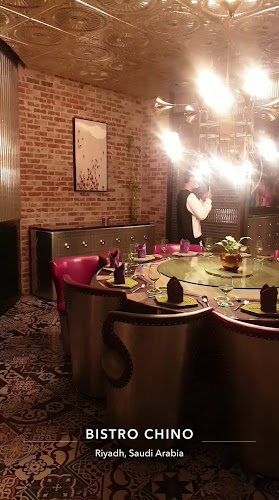 بيسترو شينو - الرياض