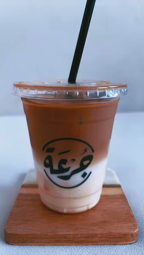 جرعة قهوة مختصة