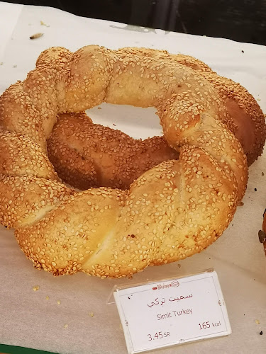 بروليه بيكري - المدينة المنورة