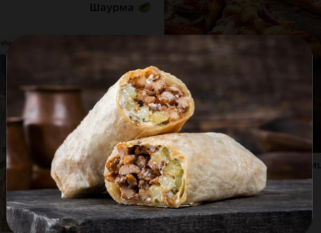 شاورما إنزو