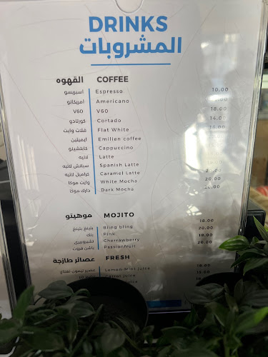 طريق الأمير نايف بن عبدالعزيز، العزيزية، الدمام 32424