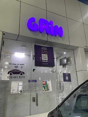 Opinii despre قرين برقر în الخبر - الضيافة