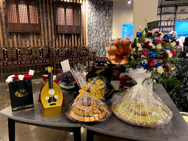 السرايا مول