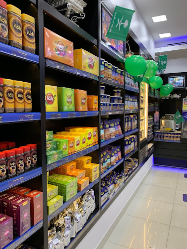 باجة - الضيافة