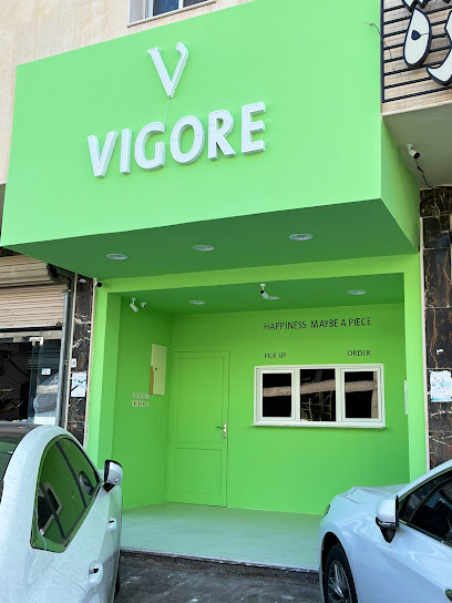 فيقوري VIGORE - فرع العليا ٢