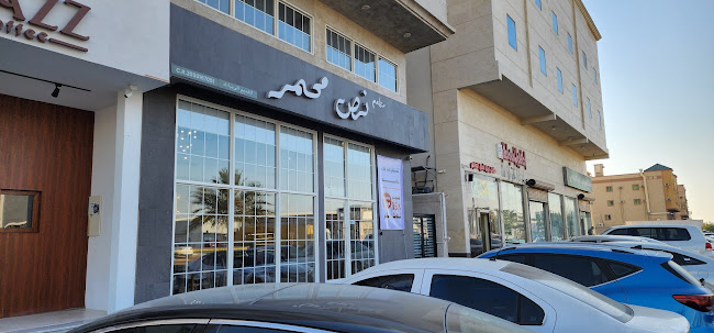 طريق أبو عبيدة الجراح، المنار، الدمام 32275