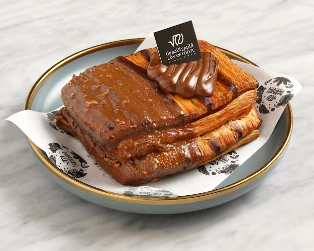 قانون القهوة - الضيافة