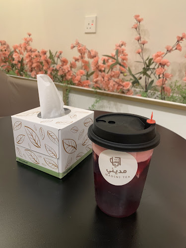 Comentarii opinii despre شاي مديني