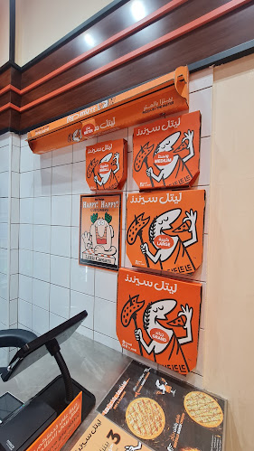 Little Caesars ليتل سيزرز - الدمام