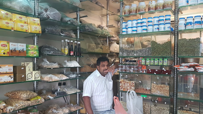 دلة تمرية - ينبع