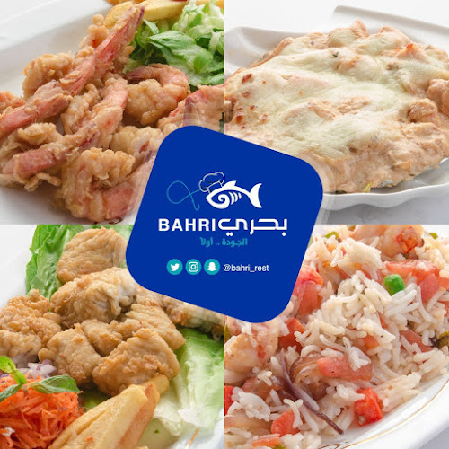 مطعم بحري للأسماك - الضيافة