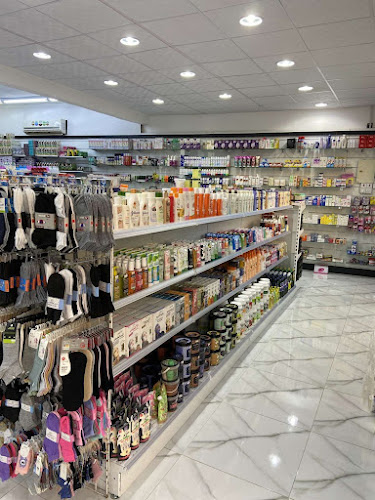 ‏محل أبو فيصل للكماليات