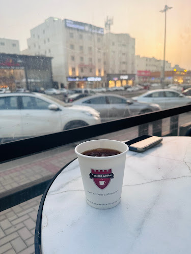 قلعة البن الامير محمد || Castello Coffee - المدينة المنورة