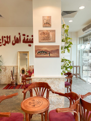 Comentarii opinii despre سقيفة خليل _ فرع الربوه