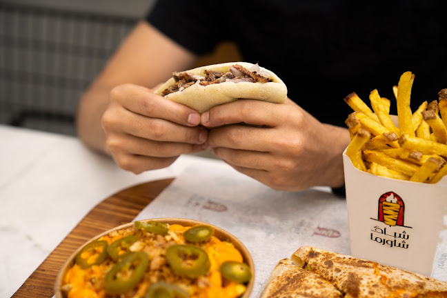 شباك شاورما - رياض الخبراء
