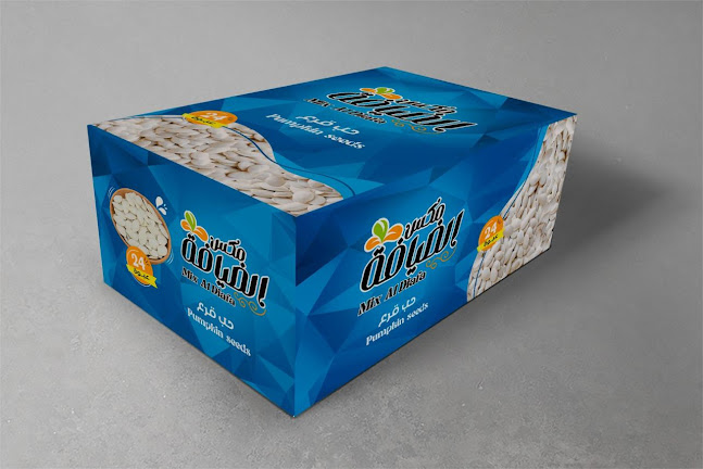 Comentarii opinii despre مؤسسة مكس الضيافة لتجارة الأغذية