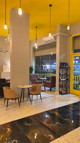 كافي احلى لمة