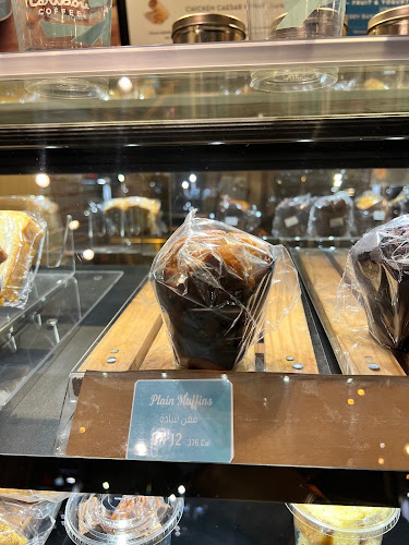 Comentarii opinii despre كاريبو كوفي