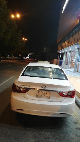 8077 حسان بن ثابت، الربيع، الطائف 26513