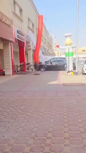 Zafran Malaz Restaurant , مطعم زعفران الملاز - الضيافة